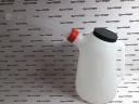 YT-06985 YATO olajbetöltő kanna 5 liter