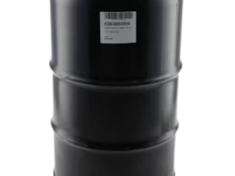 IAT371060KR Kramp Hűtőfolyadék K11 ready-mix -37°C 60l IAT371060KR Kramp Hűtőfolyadék K11 ready-mix -37°C 60l
