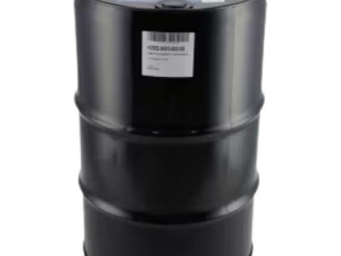 IAT601060KR IAT601060KR Kramp Fagyálló K11 koncentrátum 60L IAT601060KR IAT601060KR Kramp Fagyálló K11 koncentrátum 60L
