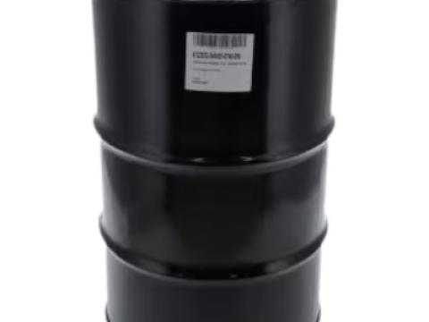 OAT601060KR OAT601060KR Kramp Fagyálló K12+ koncentrátum 60 L OAT601060KR OAT601060KR Kramp Fagyálló K12+ koncentrátum 60 L