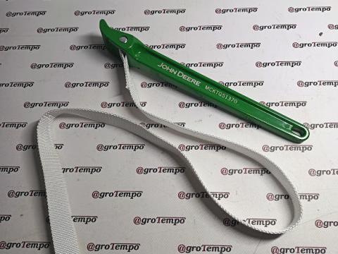 MCKTG51370 John Deere olajszűrő leszedő