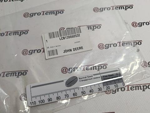 LCB139668532 John Deere Matrica LCB139668532 John Deere Matrica