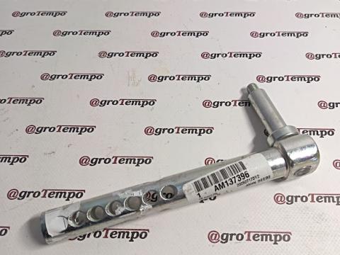 AM137396 John Deere Első nyomtávkerék-kar, jobb oldal AM137396 John Deere Első nyomtávkerék-kar, jobb oldal