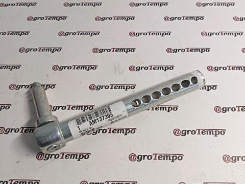 AM137395 John Deere Első nyomtávkerék-kar, bal oldal