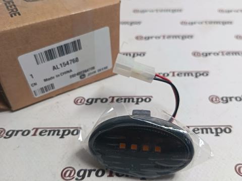 AL154760 John Deere fülkevilágítás