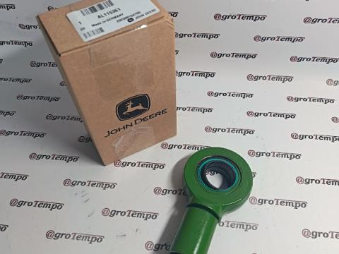 AL115361 John Deere Gömbcsukló összekötő vég AL115361 John Deere Gömbcsukló összekötő vég