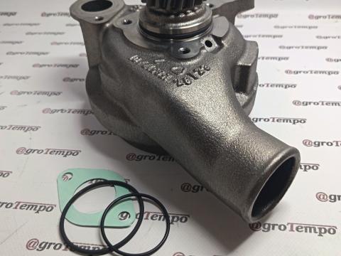 159.530 OMP Vízszivattyú