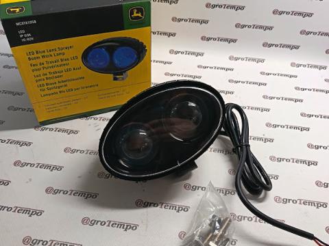 MCXFA1958 John Deere Permetező szórókeretére szerelhető LED-munkalámpa (Spot, 750 lm, 4 W) MCXFA1958 John Deere Permetező szórókeretére szerelhető LED-munkalámpa (Spot, 750 lm, 4 W)