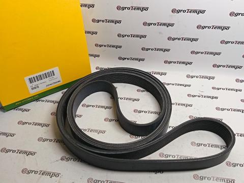 L153282 John Deere 98,62 hüvelyk (2505 mm), Bordák száma: 8 L153282 John Deere 98,62 hüvelyk (2505 mm), Bordák száma: 8