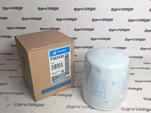 P502438 Donaldson olajszűrő