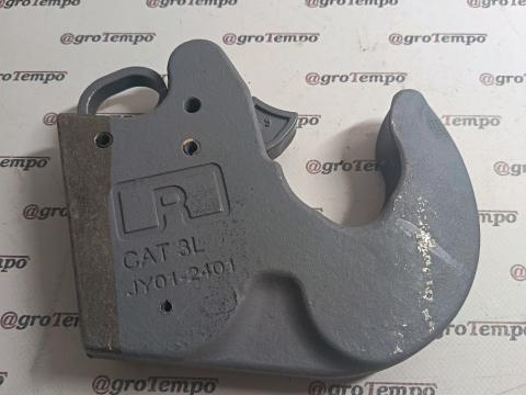 908322700 Rockinger alsó lengőkar rögzítőhorog Kat 3L.