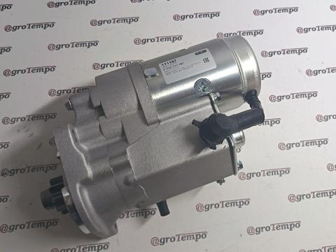 CAR111197 Cargo önindítő