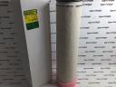 CF 1140/2 Mann-Filter levegőszűrő