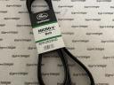 8PK2523HD Gates Hosszbordás szíj