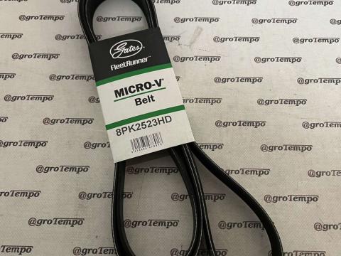 8PK2523HD Gates Hosszbordás szíj