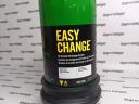  AUC12916 John Deere EASY CHANGE™ Motorolajszűrő