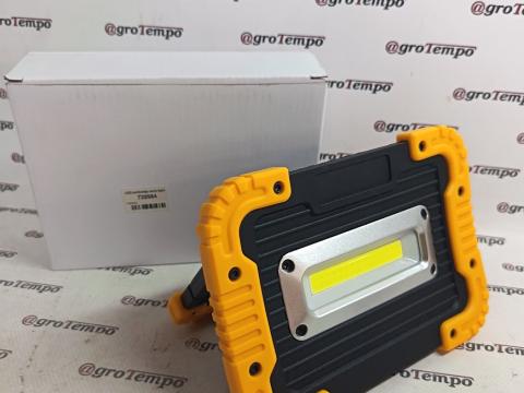 728984 LUMINEX LED MŰHELYLÁMPA - 1000 LUMEN