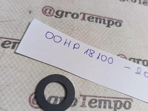 00HP18100 ARAG Tömítés 