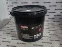 7881004015 KS Tools Abroncsszerelő paszta 5 kg, fekete