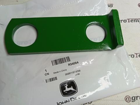 R54064 John Deere Vonórúdcsap-rögzítő