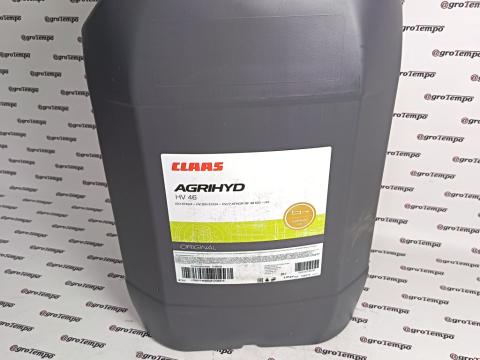 TO1474450 CLAAS AGRIHYD HV 46 - 20l TO1474450 CLAAS AGRIHYD HV 46 - 20l