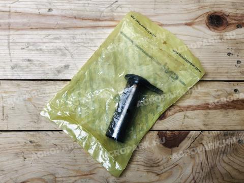 Case - Csap - 87554183 Case - Csap - 87554183