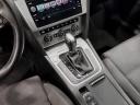 Volkswagen Passat 2.0 CR 4MOTION R-LINE DSG (202120 km) R-Line, 2.0 CR, DSG, Apple CarPlay, távolságtartó tempomat, 4MOTION, eső- és fényszenzor, megkímélt állapot
