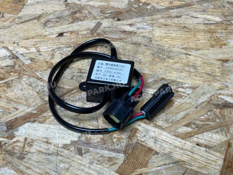 Heli - Elektromos jelző kürt - P90J2-41501 Heli - Elektromos jelző kürt - P90J2-41501