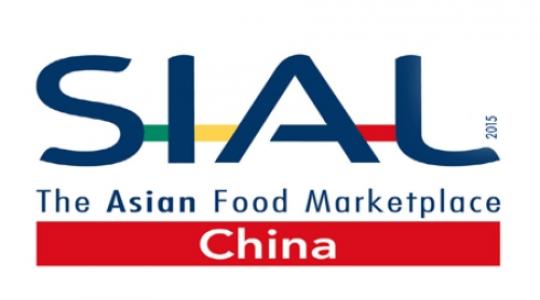 SIAL China Nemzetközi Élelmiszeripari Szakkiállítás – Shanghai