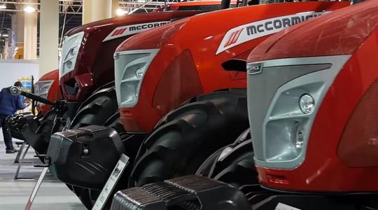 Bővült a McCormick hazai termékpalettája