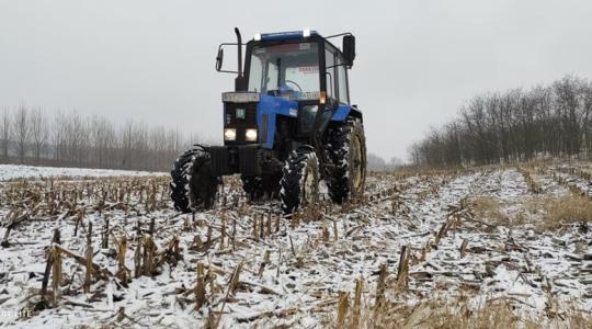 Havas eső várható...