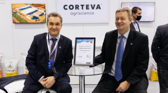 Kiemelkedő sikereket értek el a Corteva Agriscience innovációk a 40. AGROmashEXPO-n