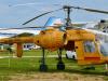 A mezőgazdaság pegazusa volt: egy nagyszerű kisfilm a KA-26 helikopterről