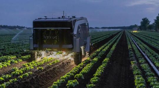 „Az év agrárrobotja 2023” díj kiírás