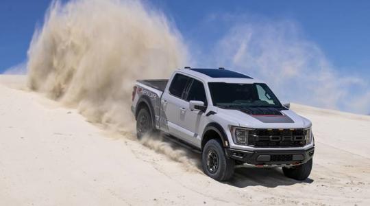 Ford F-150 Raptor R: gyorsabb és könnyebben kezelhető