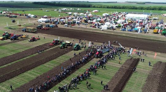Ne hagyd ki az Agroinform standját a NAK Szántóföldi Napok és AgrárgépShow Mezőfalván!