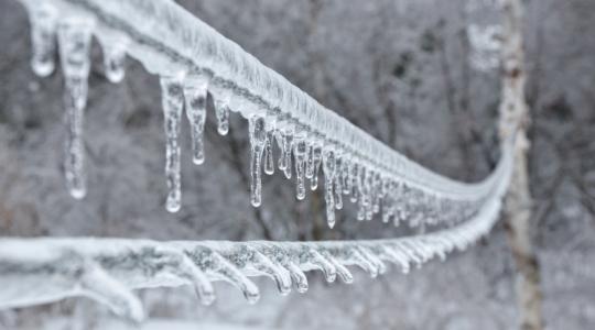 3 napos időjárás-előrejelzés: durva lehűlés! Havazás, ónos eső!