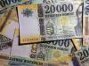 Egyre bátrabbak a magyar vállalkozók – nő a beruházási hitelek átlaga is