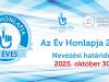 Október 30-ig lehet jelentkezni Az Év Honlapja 2025 digitális versenyre! 