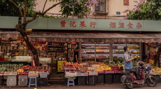 Kína a világ ura, a zöldség-gyümölcs piacon legalábbis Kína a világ ura, a zöldség-gyümölcs piacon legalábbis