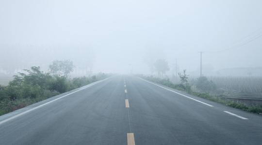 Időjárás: Sűrű köd uralja a következő napokat is Időjárás: Sűrű köd uralja a következő napokat is