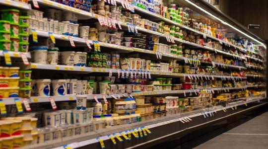 A GVH vizsgálódik: mennyi minden olcsóbb lehetne! A GVH vizsgálódik: mennyi minden olcsóbb lehetne!