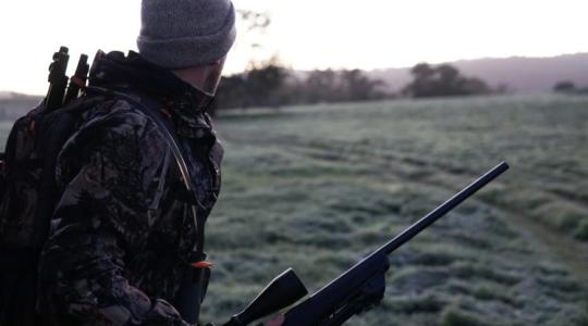 TEK-akció Nyírlugosnál: orvvadász lőtt a mezőőrökre TEK-akció Nyírlugosnál: orvvadász lőtt a mezőőrökre