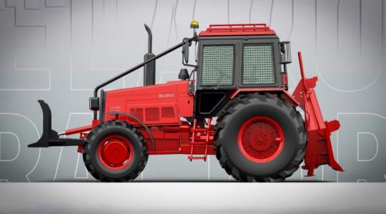 Erdőben dolgozol? Jön a BELARUS MUL-2022 Erdőben dolgozol? Jön a BELARUS MUL-2022