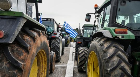 Áramárak, üzemanyagköltségek, kártérítés: ezért tüntetnek a görögök Áramárak, üzemanyagköltségek, kártérítés: ezért tüntetnek a görögök