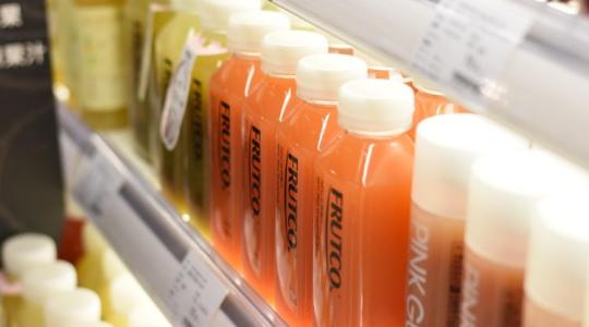 Multivitamin levek: egészség helyett kockázat?