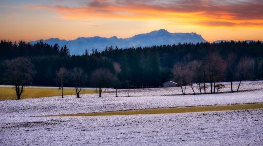 3 napos időjárás-előrejelzés: Jobb, ha erre felkészülsz!