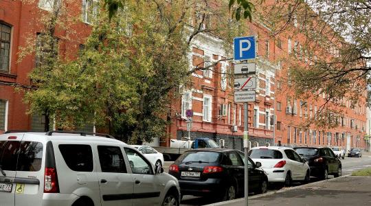 Már 1,2 millió autós túlesett rajta: te befizetted már a gépjárműadót?