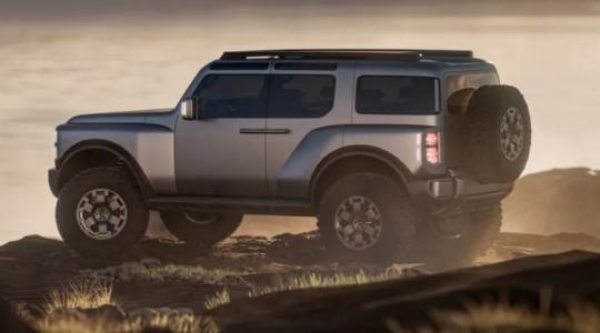 Hyundai Pickup 2030: Érkezik a dél-koreaiak igazi terepjárója Hyundai Pickup 2030: Érkezik a dél-koreaiak igazi terepjárója