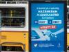 Ezért még megfizetünk: Miért kellene eltörölni a rögzített üzemanyagárakat?